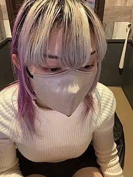 Snapshot of naginagisan chatting on November 2, 8:41 am naginagisan online show from November 2, 8:41 am