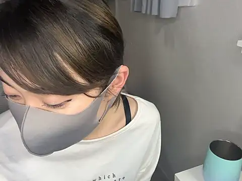 naginagisan online show from June 17, 1:10 pm