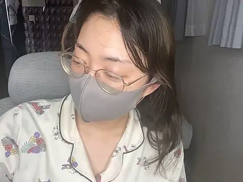 naginagisan online show from July 6, 9:06 pm