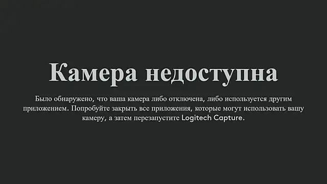 yanyaan online show from November 5, 3:20 am