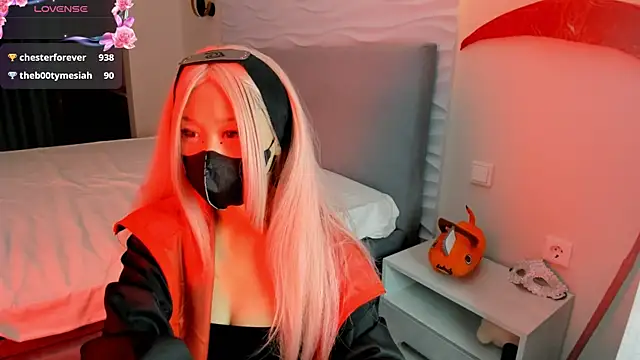 yanyaan online show from November 27, 8:09 pm