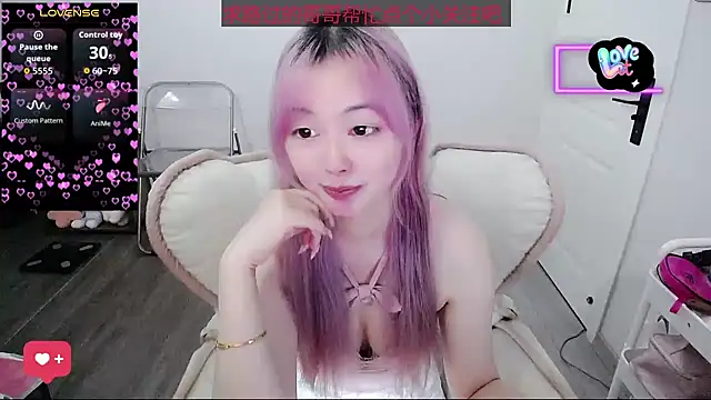 Snapshot of baby-yaya20 chatting on September 16, 10:16 am baby-yaya20 online show from September 16, 10:16 am