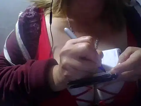 Snapshot of ROOMIINA chatting on October 3, 1:09 am ROOMIINA online show from October 3, 1:09 am