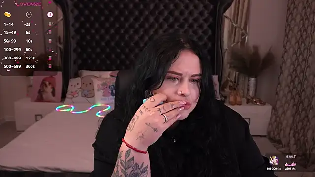 Snapshot of SerahMirabeli chatting on September 16, 1:01 pm SerahMirabeli online show from September 16, 1:01 pm