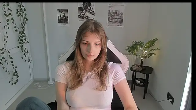 Snapshot of NeyliDream chatting on July 6, 12:23 pm NeyliDream online show from July 6, 12:23 pm