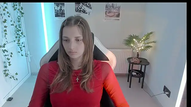 Snapshot of NeyliDream chatting on July 12, 12:28 pm NeyliDream online show from July 12, 12:28 pm