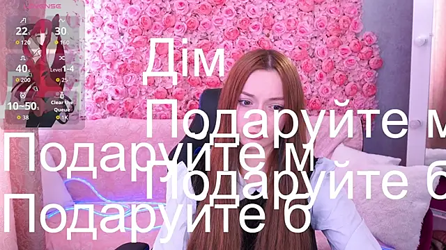 FoxyMayy online show from May 4, 12:52 pm