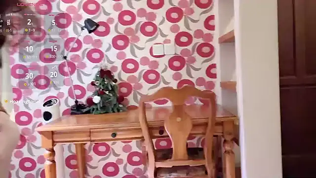 miss-lin online show from December 22, 1:44 pm