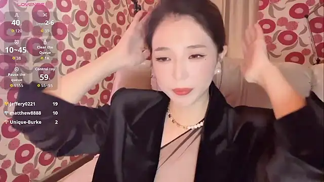 Snapshot of miss-lin chatting on November 15, 1:48 pm miss-lin online show from November 15, 1:48 pm