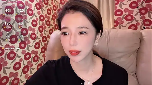 Snapshot of miss-lin chatting on November 13, 2:32 pm miss-lin online show from November 13, 2:32 pm