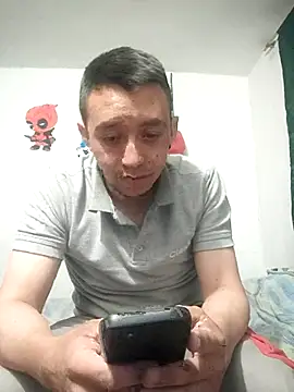 Snapshot of eslabon19 chatting on September 24, 1:46 am eslabon19 online show from September 24, 1:46 am