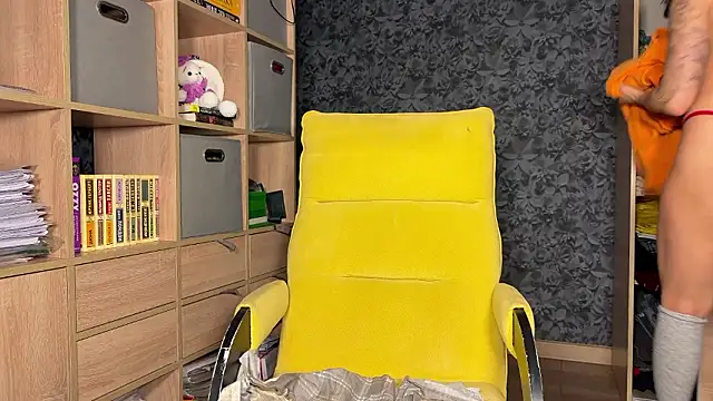 AzureEyes online show from January 17, 3:37 pm