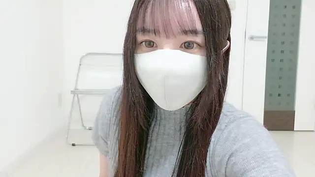 Snapshot of _Mia_land_ chatting on February 9, 2:48 pm Mia land online show from February 9, 2:48 pm