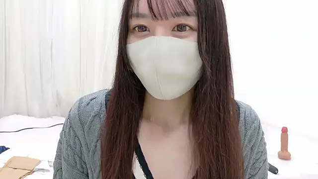 Snapshot of _Mia_land_ chatting on March 20, 2:07 pm Mia land online show from March 20, 2:07 pm