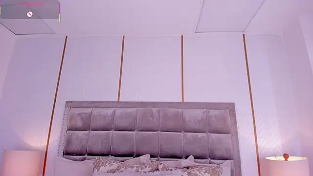 DakotaWangi online show from February 11, 3:17 am