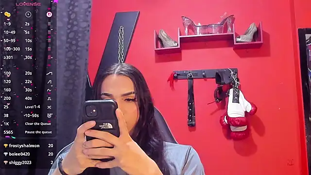 Snapshot of Almaazz chatting on July 10, 8:42 pm Almaazz online show from July 10, 8:42 pm