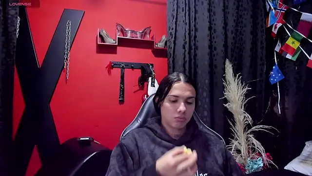Snapshot of Almaazz chatting on July 16, 7:55 pm Almaazz online show from July 16, 7:55 pm