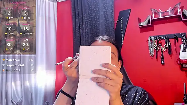Snapshot of Almaazz chatting on July 1, 8:31 pm Almaazz online show from July 1, 8:31 pm