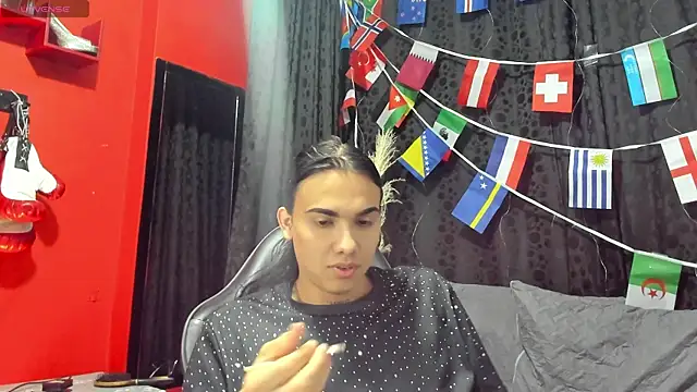 Snapshot of Almaazz chatting on July 3, 9:21 pm Almaazz online show from July 3, 9:21 pm