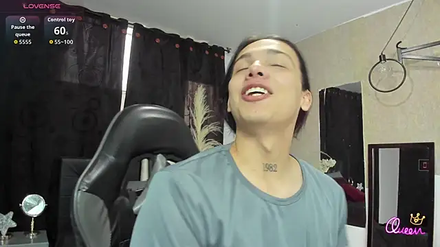 Snapshot of Almaazz chatting on July 17, 4:37 pm Almaazz online show from July 17, 4:37 pm