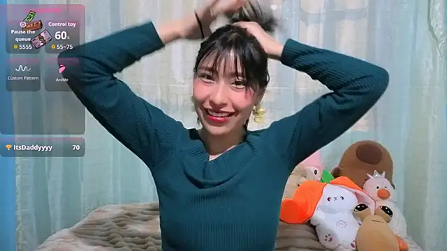 Sullyoonn online show from February 6, 12:50 am