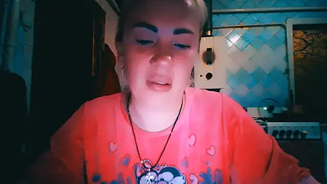 Snapshot of EmmaCat_ chatting on June 18, 5:29 pm EmmaCat online show from June 18, 5:29 pm