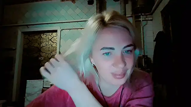 EmmaCat  online show from February 11, 4:29 pm