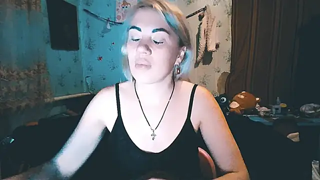 EmmaCat  online show from November 14, 5:27 pm