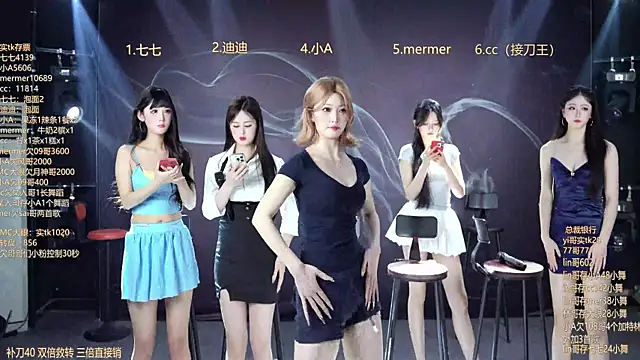 SK010 online show from March 6, 10:21 am