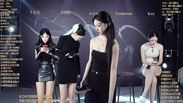 SK010 online show from March 17, 10:07 am