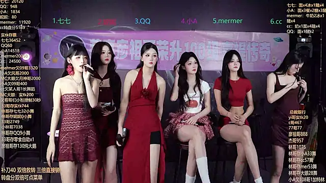 SK010 online show from March 23, 10:15 am