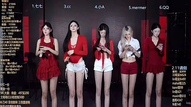 SK010 online show from June 14, 10:05 am