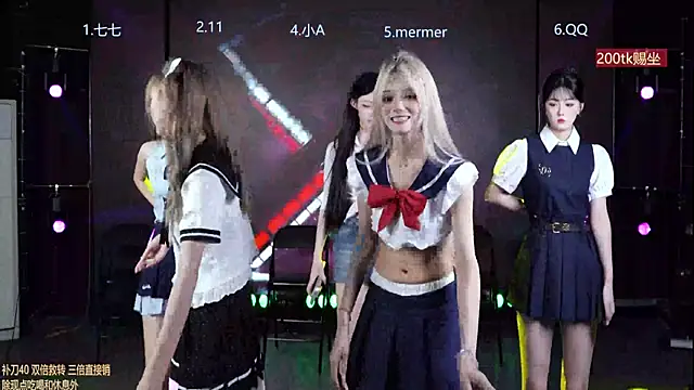 SK010 online show from July 5, 12:48 am