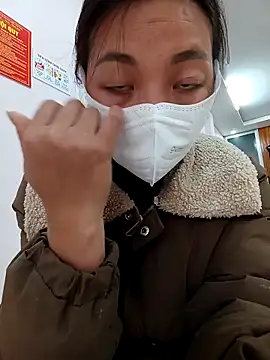 Snapshot of -Miu-98 chatting on February 24, 9:54 am -Miu-98 online show from February 24, 9:54 am