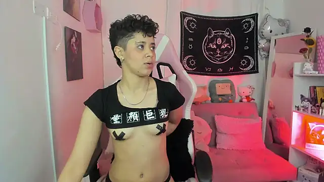 Jade Rayden online show from January 19, 12:14 am