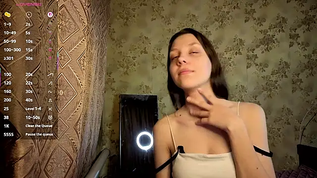 QutieDaSweet online show from February 6, 1:12 am