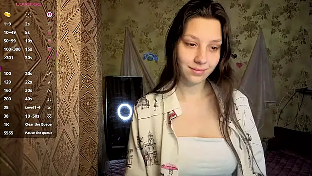 QutieDaSweet online show from February 12, 1:05 am