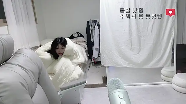 lengiiiii online show from October 2, 12:08 pm