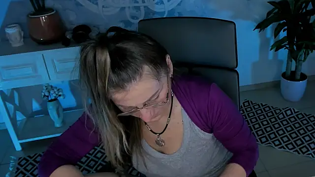 Snapshot of UmaSpace chatting on November 27, 5:08 am UmaSpace online show from November 27, 5:08 am