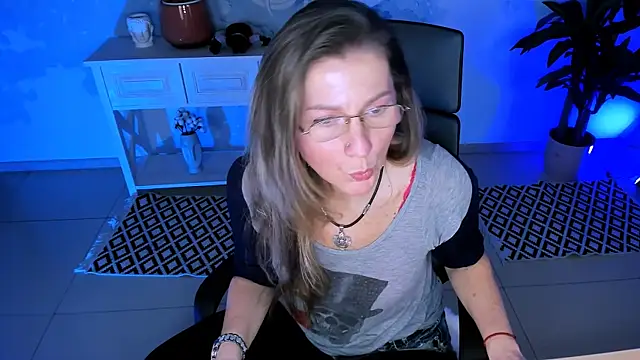 Snapshot of UmaSpace chatting on November 29, 5:07 am UmaSpace online show from November 29, 5:07 am