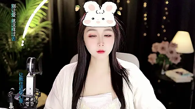 Sweet-Tea online show from February 8, 12:03 pm