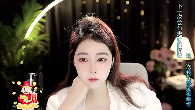 Sweet-Tea online show from January 7, 1:32 am