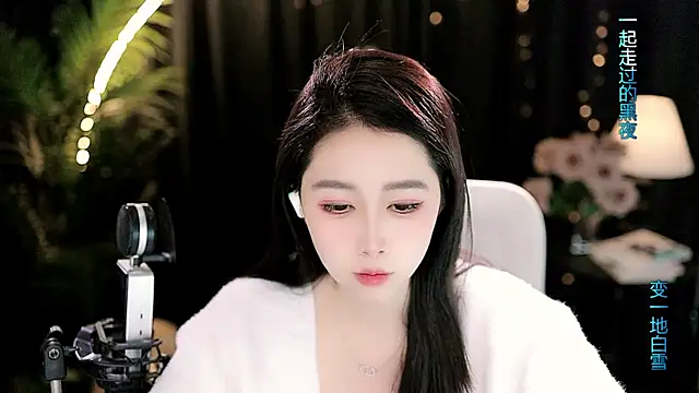 Sweet-Tea online show from March 3, 12:12 pm