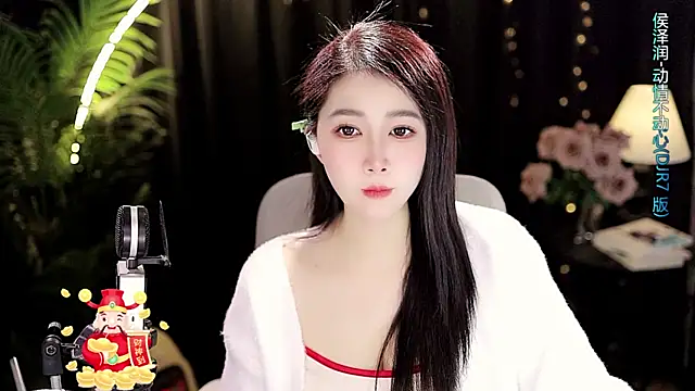 Sweet-Tea online show from February 12, 1:22 pm