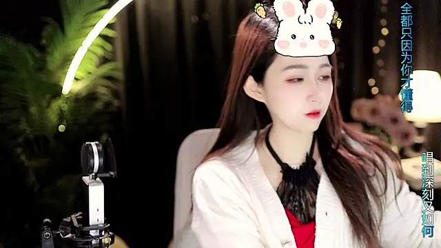 Sweet-Tea online show from January 8, 11:49 am