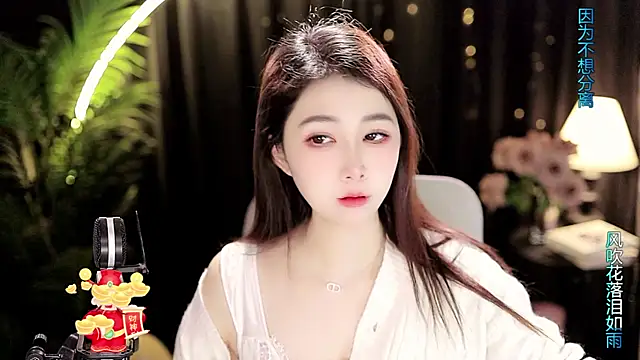 Sweet-Tea online show from January 14, 11:03 am