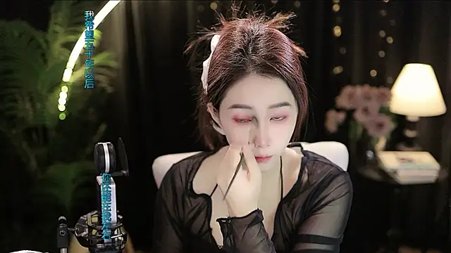 Sweet-Tea online show from October 21, 1:38 am