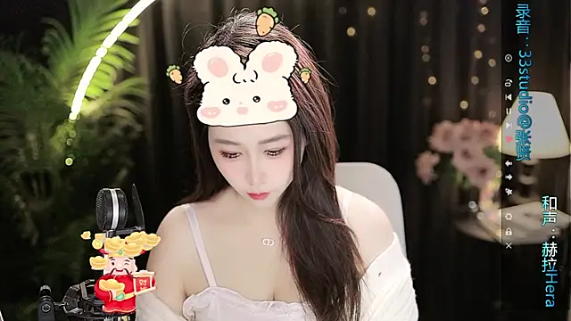 Sweet-Tea online show from December 22, 11:32 am