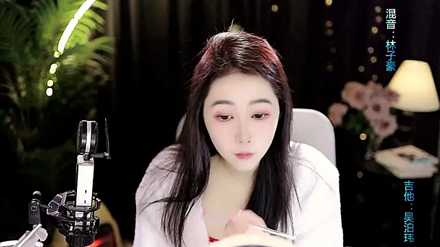 Sweet-Tea online show from February 12, 1:16 am