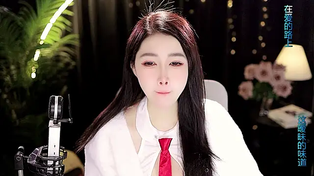 Sweet-Tea online show from February 15, 5:08 am